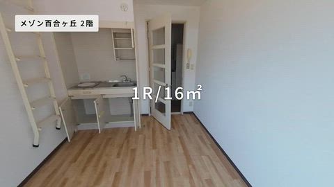紹介ムービー