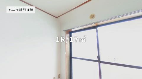 紹介ムービー
