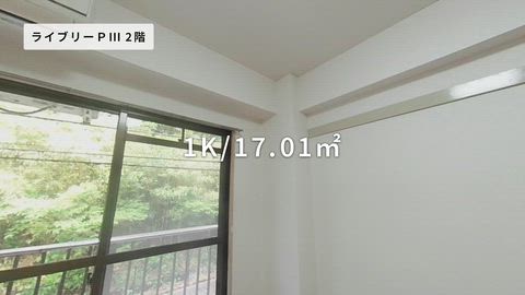 紹介ムービー