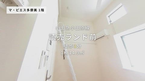 紹介ムービー