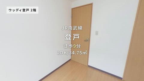 紹介ムービー