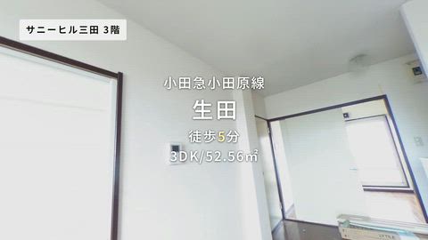 紹介ムービー