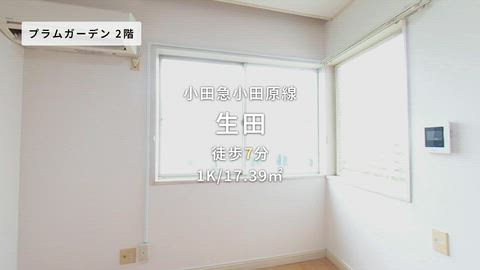 紹介ムービー