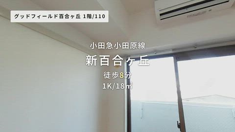 紹介ムービー