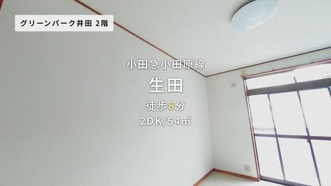 紹介ムービー