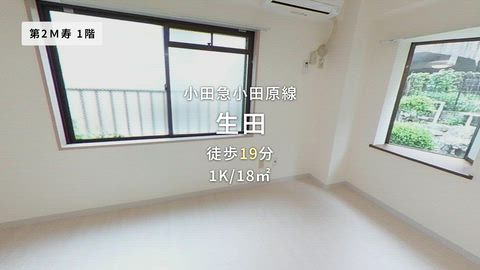 紹介ムービー