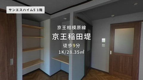 紹介ムービー