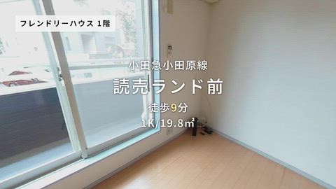 紹介ムービー