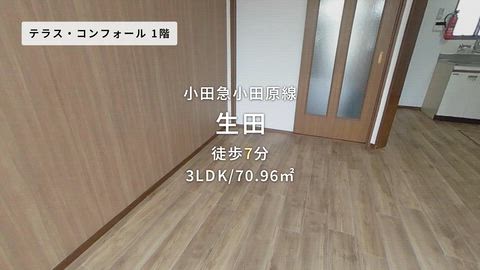 紹介ムービー
