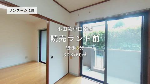 紹介ムービー
