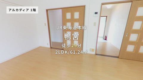 紹介ムービー