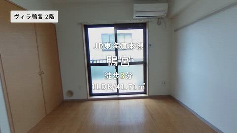 紹介ムービー