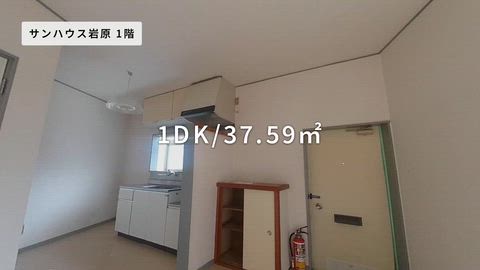 紹介ムービー