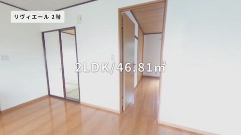 紹介ムービー