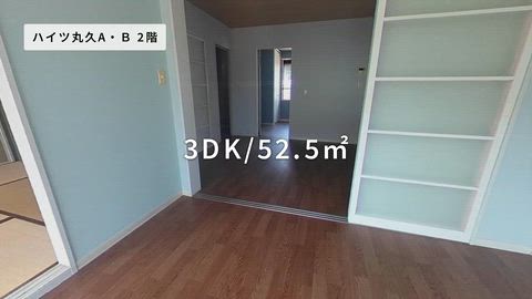 紹介ムービー