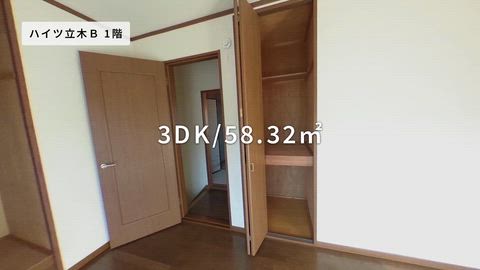 紹介ムービー