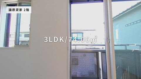 紹介ムービー