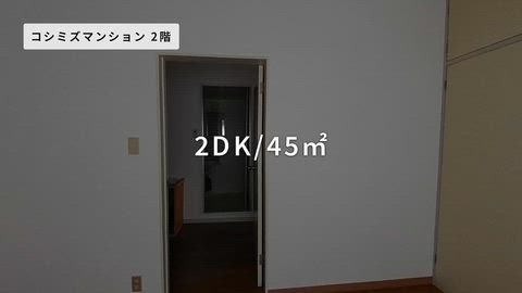 紹介ムービー
