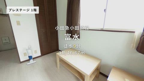 紹介ムービー