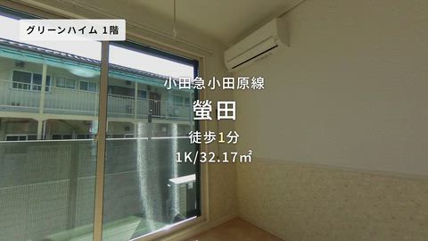 紹介ムービー