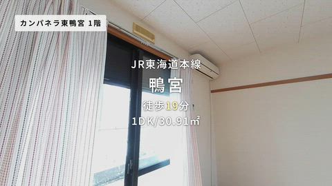 紹介ムービー
