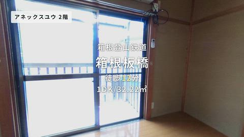 紹介ムービー
