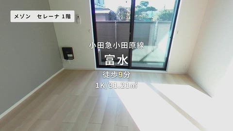 紹介ムービー