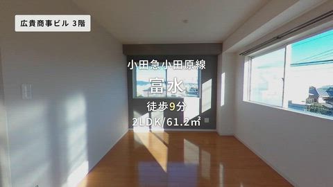 紹介ムービー