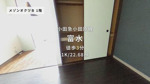 紹介ムービー