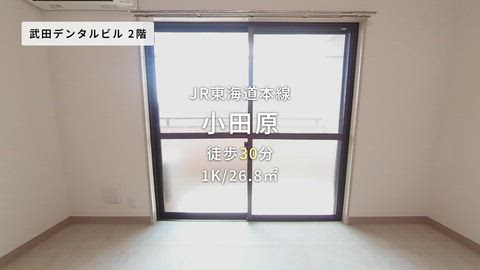 紹介ムービー