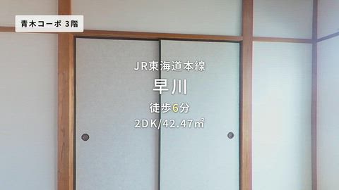 紹介ムービー