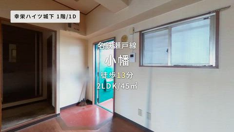 紹介ムービー