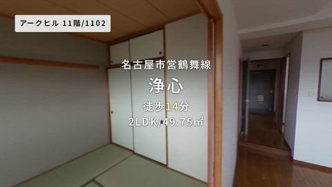 紹介ムービー