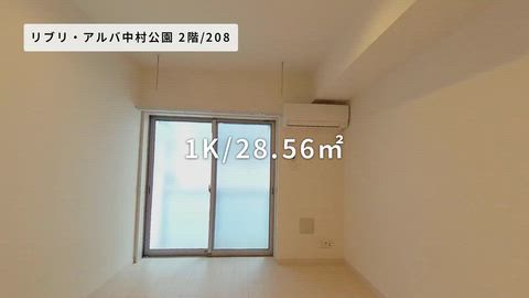 紹介ムービー