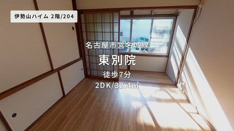 紹介ムービー