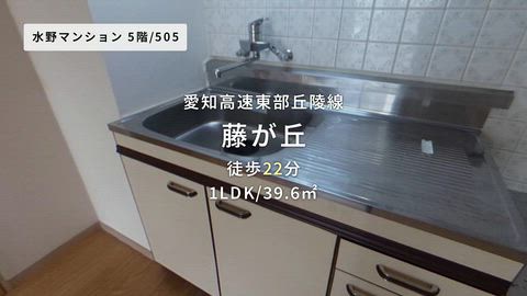 紹介ムービー