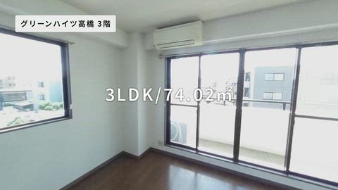 紹介ムービー