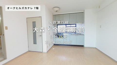 紹介ムービー