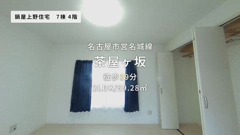 紹介ムービー