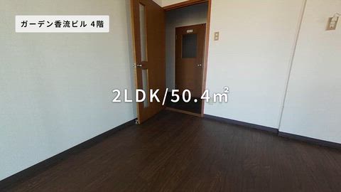 紹介ムービー