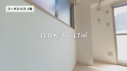 紹介ムービー