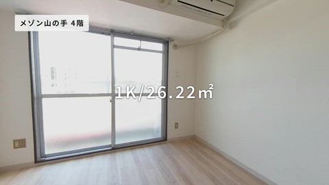 紹介ムービー