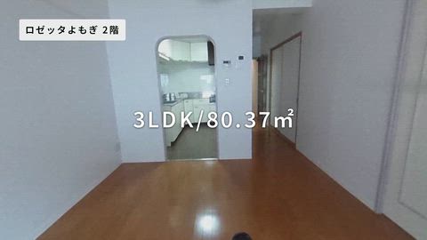 紹介ムービー