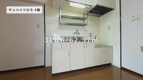 紹介ムービー