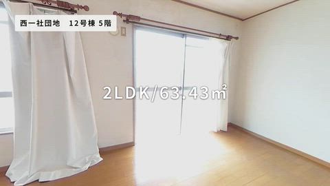 紹介ムービー