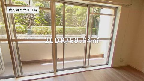 紹介ムービー