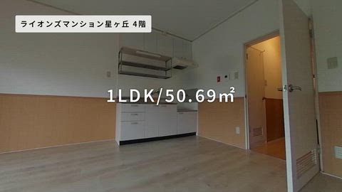 紹介ムービー
