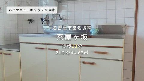紹介ムービー