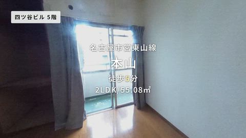 紹介ムービー