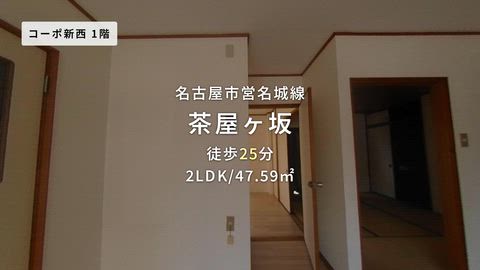 紹介ムービー